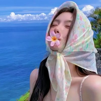女士目标